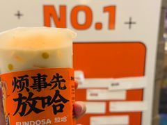 -放哈·甜醅子奶茶创造者(正宁路店)
