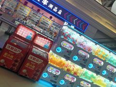 -宝龙广场(福州台江店)