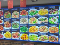 -忠林杀猪菜(凤台小区店)