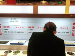 -犇鼎牛潮汕牛肉火锅(新辰里学清路店)