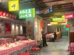 -恰八斗·猛火长沙菜(国贸店)