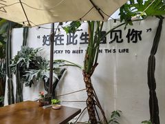 -云里小坐·小院里·团建·宴请·下午茶(三圣乡店)