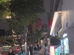 -泰平丽锦酒店(成都太古里春熙路店)