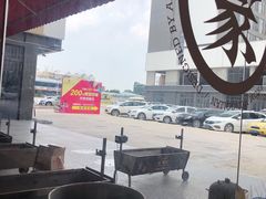 -羊之道草原味道清真餐厅(番禺店)
