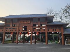 -南宁南湖公园