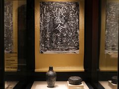 -四川博物院