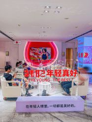 -广东韩妃整形外科医院
