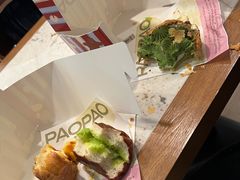 -PAOPAO Bakery&Café(港汇店)