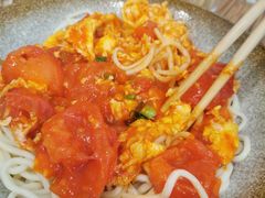 鸡蛋西红柿拌面-醉牛腩·面小馆