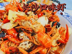 -一起吃小龙虾·海鲜(海珠店)