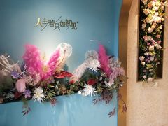 -蜜桃花开·中西融合菜E&W(南长街店)