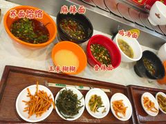 -乡党臊子面(丰庆公园店)