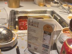 -巴奴毛肚火锅(悠唐购物中心店)