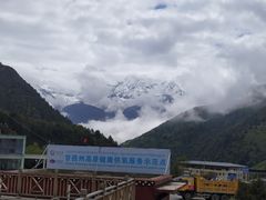 -贡嘎雪山