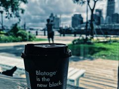 -BLATAGE COFFEE