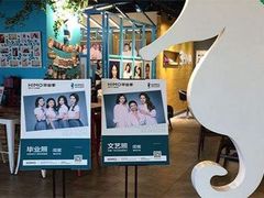 -海马体照相馆(海口日月广场店)