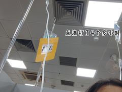 -胖哥俩肉蟹煲(虹口龙之梦店)
