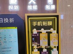 -爱回收(百联滨江购物广场店)