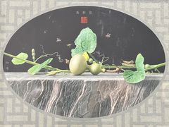 -宝龙艺术中心(七宝宝龙城店)