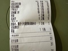 -海碗居老北京炸酱面(增光路店)