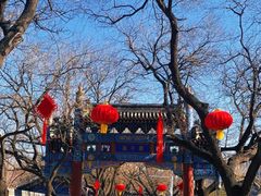 -北京国子监胡同