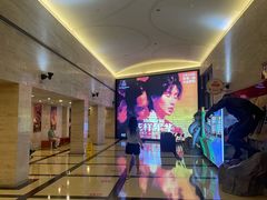 -大光明电影院(南京西路店)