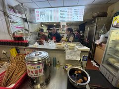 -老蒋面(南坪店)