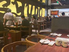 -御牛道日式烤肉料理(杭州万象城店)