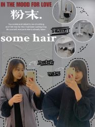-Some Hair