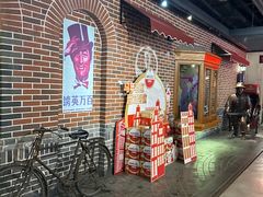 -万达影城 (甘井子万达广场IMAX店)