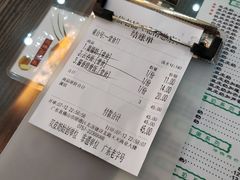 -仁信老铺(北滘店)