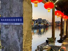 -南浔古镇