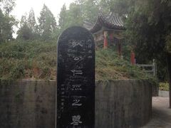 -洛阳白马寺