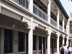 -南京中国近代史遗址博物馆(南京总统府)