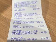 -盒马鲜生(莱蒙都会店)
