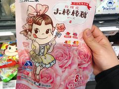 -盒马鲜生(红莲店)