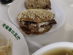 -老磁器口豆汁店(天坛店)