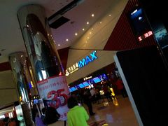 android_upload_pic-万达影城(南昌红谷滩IMAX激光店)