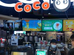 -CoCo都可(香港名都店)