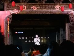 -广州市紫泥堂文化创意园景区