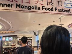 -东莞塘厦三正半山温泉酒店·沙利文西餐厅