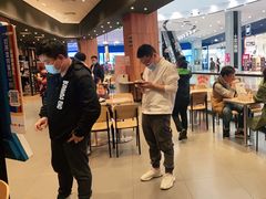 -汉堡王(永旺梦乐城店)