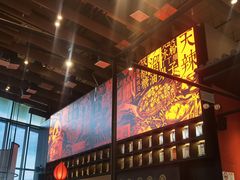 -天辣(金桥啦啦宝都店)