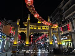 -回龙窝历史文化街区