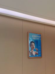 -厦门美莱整形美容医院