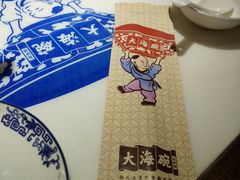 -大海碗·京菜炸酱面(雍和宫店)