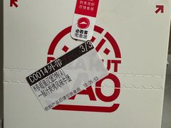-必胜客(长瀛商业广场店)
