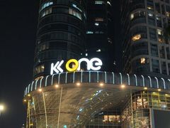 -KK ONE(京基滨河时代店)