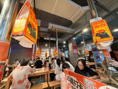 -霸腹烤肉(厦门柚子番店)