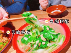 -半步颠小酒馆(繁花中心)